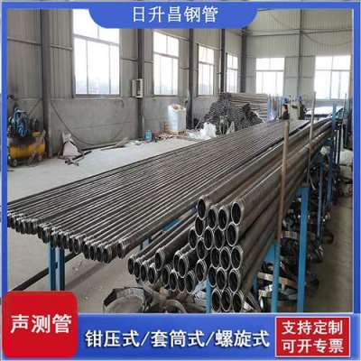 皇姑声测管桩基检测的频率要达到多少百分比