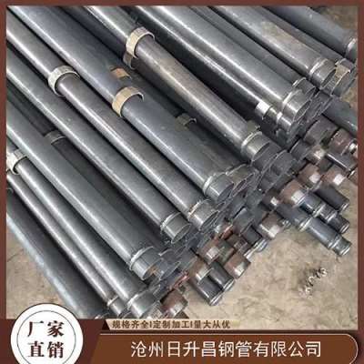 皇姑最薄的声测管壁厚可以到什么程度