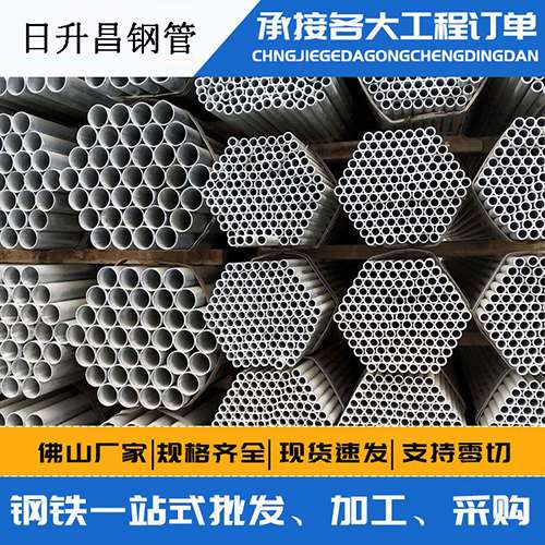 皇姑声测管的性能检测试验