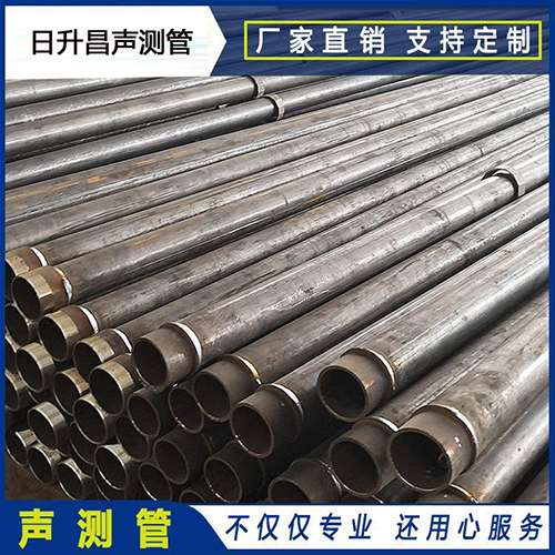 皇姑声测管外观质量有哪些要求？