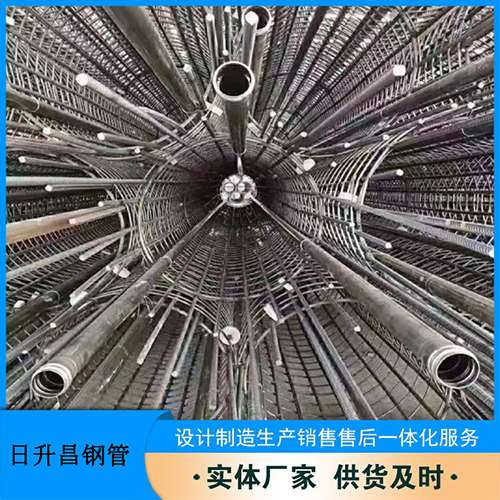 皇姑声测管规格型号有哪些分类？